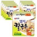 보라매칼국수