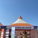 목장길따라 | 제주들불축제로 들썩이는 새별오름 오름에 미친자 목장길트레일런