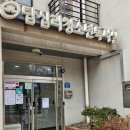 지에스25(GS25)청계힐스테이트 네이버블로그