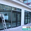 태풍건업 이미지