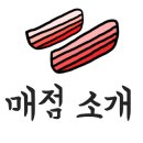 금산만악리수목원 오토캠핑장 이미지