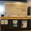 사회적협동조합살림 이미지