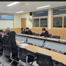 문현1동 행정복지센터 이미지