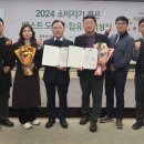 베스트종합유통