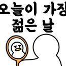 경주모텔 이미지