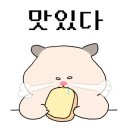 쫄파촌닭 이미지