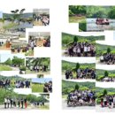 부산앨범업체, 부산고등학교앨범업체를 알아본다면_기념사진앨범협동조합추천