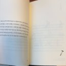 태초요가원