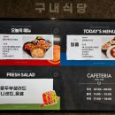 화정푸드맛집 티스토리