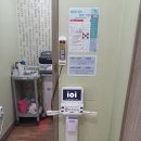 광명한의원 이미지