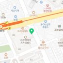 분식쌀롱진천점 이미지