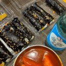 원일기름집 이미지