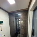 석삼말로2 이미지