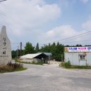 여주-1039 이미지