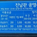 갓버터도나스 이미지