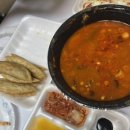 파파스치킨호프 이미지