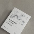 스테이99.9 이미지