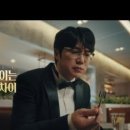 사조참치 - 영등포구 여의도동 | 사조참치