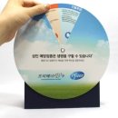 (주)대흥제약 이미지