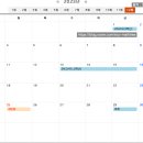 전주화정중학교 이미지