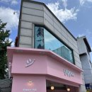 고대/안암-서울에 진출한 카페 ‘이삐커피’