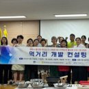 성동시장 이미지