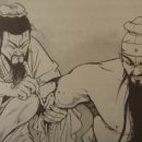 참손길지압힐링센터강남안마원 이미지