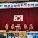 예산-61 이미지