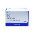 이소메디칼 이미지