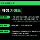 (주)대성안전개발 | [상품후기] 속 시원한 주방라이프를 위한 대성쎌틱 음식물처리기 이지클린 사용후기