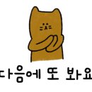 비건어게인(vegan again)