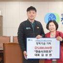 청송사과한과 이미지