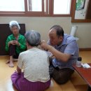 양정경로당 이미지