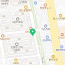 온누리 보민당 약국 이미지