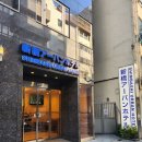 비지니스 돈 호텔 | [일본] 도쿄 신바시 가성비 호텔 추천 | Shinbashi Urban Hotel 위치 좋은 비즈니스 호텔 후기