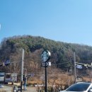 드디어 생겼다! 계룡 금암동(대실지구) 카페, 스타벅스 계룡대실DT점
