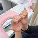 네일도예쁜손