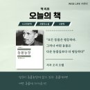 계명농장 이미지