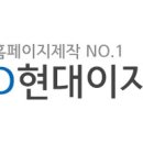 다온네트웍스 이미지