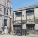 스튜디오1950