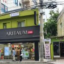 선수촌로102-2 이미지