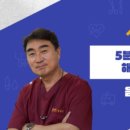 강남비뇨기과의원 이미지