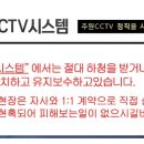안산주유소(강릉방향) 네이버블로그