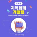 디에스골프 이미지