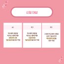 위드센터 이미지