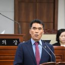 전남동부슈퍼마켓조합