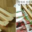 앤틱씨애라