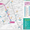 강산 태권도장 이미지