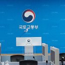 디엘건설㈜ 이미지