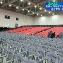 대전컨벤션센터 이미지